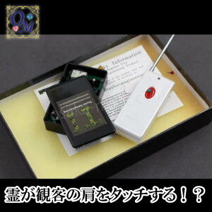 AS[Xg2.0`Real Ghost2.0`|C[W,}WbN,}WbN,i,̔,Vbv,}WV,,osaka,magic