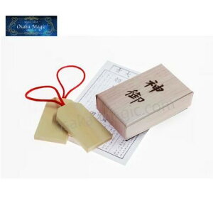 Omamori`Omamori by Hanson Chien & YAO`|C[W,}WbN,}WbN,i,̔,Vbv,}WV,,osaka,magic