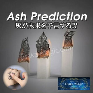 AbVvfBNV`Ash Prediction`|C[W,}WbN,}WbN,i,̔,Vbv,}WV,,osaka,magic