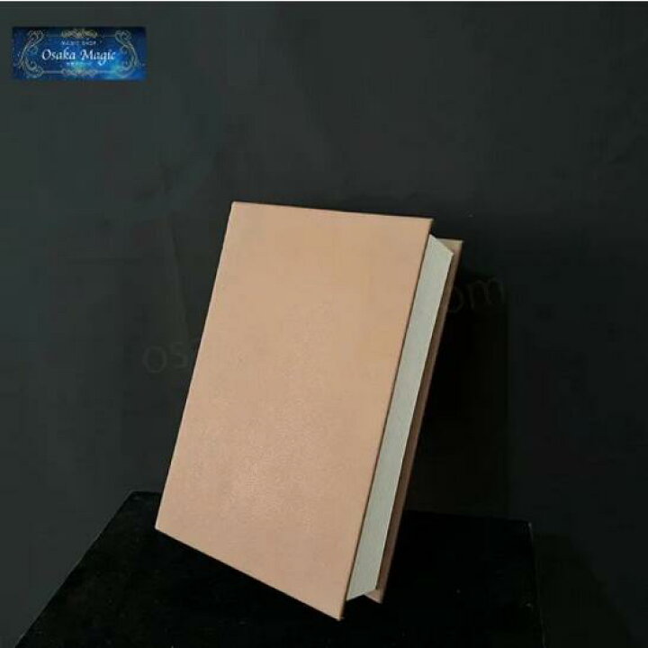 楽天市場】ファイヤーブック～fire Book～|イリュージョン,大阪 