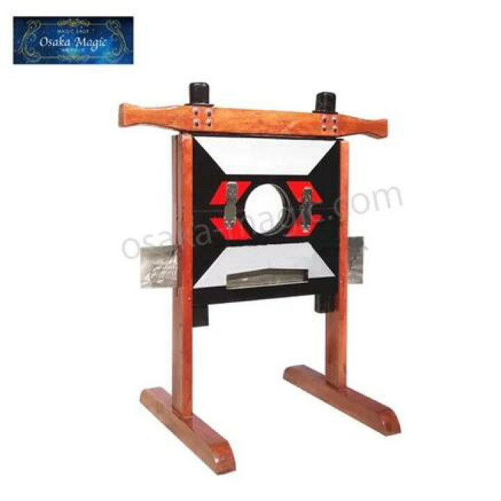楽天市場】新型コンパクトギロチンイリュージョン～Compact guillotine 