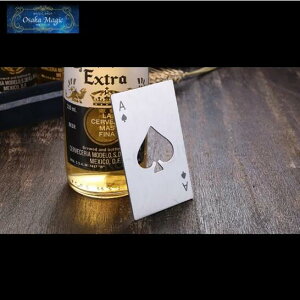 gv^{gI[vi[`Card Design Bottle Opener`|C[W,}WbN,}WbN,i,̔,Vbv,}WV,,osaka,magic
