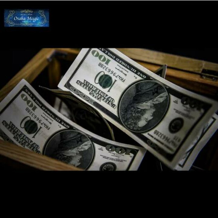 楽天市場】イリュージョンマネーボックス～Illusion Money Box 