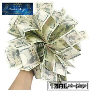 D  olԁ@`1~A100hA100[A500[`|C[W,}WbN,}WbN,i,̔,Vbv,}WV,,osaka,magic