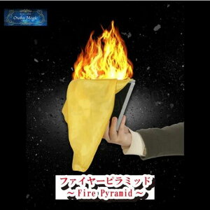 }`R[t@C[`Multi Cone Fire`|C[W,}WbN,}WbN,i,̔,Vbv,}WV,,osaka,magic