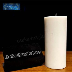 I[gLhv`Auto Candle Pro`|C[W,}WbN,}WbN,i,̔,Vbv,}WV,,osaka,magic
