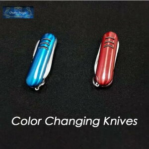 J[`FWOiCt`Color Changing Knives`|C[W,}WbN,}WbN,i,̔,Vbv,}WV,,osaka,magic