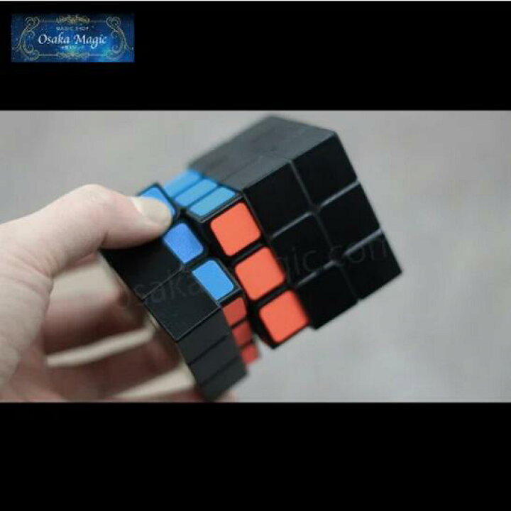 楽天市場】ルービックズドリーム360～Rubik