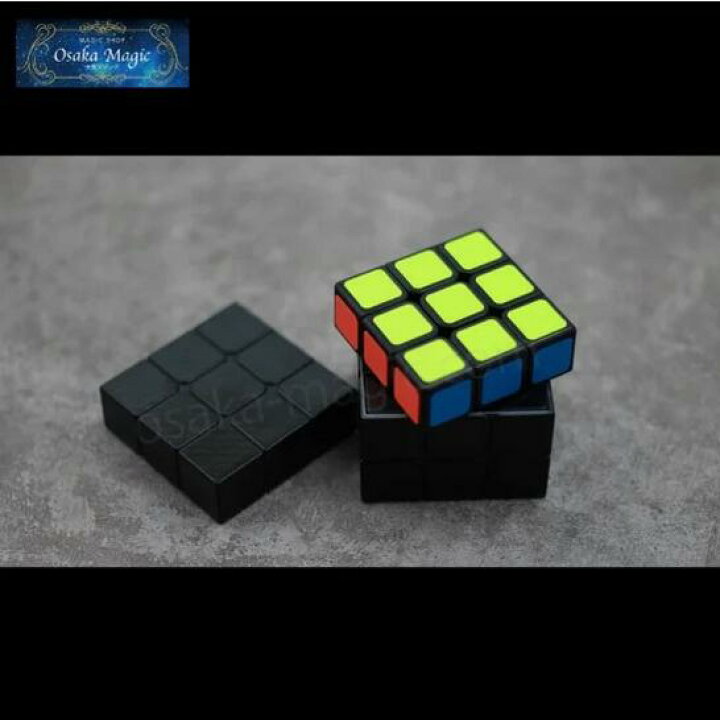 楽天市場】ルービックズドリーム360～Rubik
