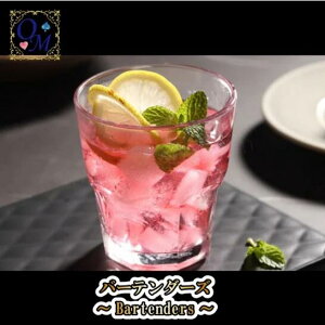 o[e_[Y`Bartenders`|C[W,}WbN,}WbN,i,̔,Vbv,}WV,,osaka,magic