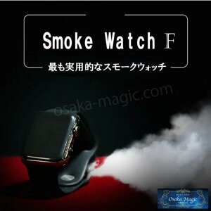 X[NEHb` F`SMOKE WATCH F (Final Version)`|C[W,}WbN,}WbN,i,̔,Vbv,}WV,,osaka,magic