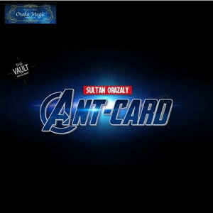 AgEJ[h`Ant Card by Sultan Orazaly`|C[W,}WbN,}WbN,i,̔,Vbv,}WV,,osaka,magic