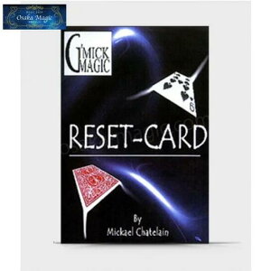 ZbgEJ[h`Reset-Card by Mickael Chatelain`|C[W,}WbN,}WbN,i,̔,Vbv,}WV,,osaka,magic
