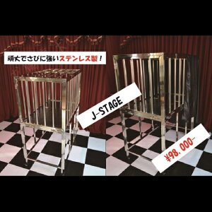 t@C[P[W(1)|C[W,}WbN,}WbN,i,̔,Vbv,}WV,,osaka,magic