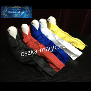 J.Hnh_uobO~J.H. One-Hand Dove Bag~