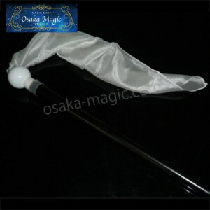 J[`FWOVNP[`Color Changing Silk Cane