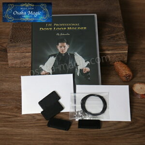 wvxJ.H vtFbVi_u[vz_[`J.H Professional Dove Loop Holder`