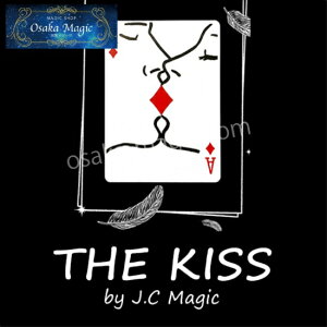 The Kiss by J.C Magic