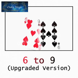 [rO|Cg 6 to 9 AbvO[ho[W`Moving Point 6 to 9 Upgraded Ver.