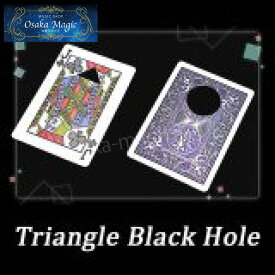 Triangle Black Hole
