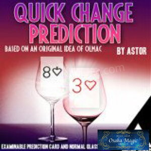 �N�C�b�N�`�F���W�v���f�B�N�V�����`Quick Change Prediction by Astor