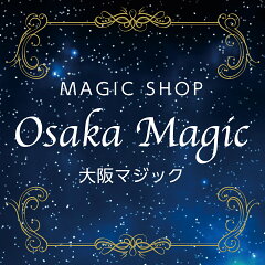 大阪マジック