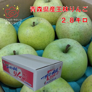 с@񂲁@XY@JAOO@2D8L@9ʁ@s@sꂩ炨͂