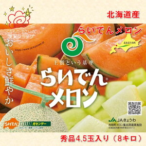 y\tz}I̐lCi JA傤@ԓ炢ł񃁃@Gi@kCY@8L@4`5ʓ@s@s肨͂
