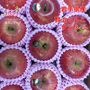  Tӂ   Y JAĉԊ ] s s肨͂ Mtg J Ε v[g    ΂ c c  