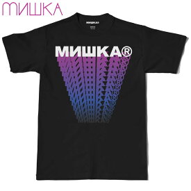 【US】ミシカ MISHKA CYRILLIC BLOCK TRAILS TEE(ブラック 黒 BLACK)ミシカTシャツ MISHKATシャツ ミシカ半袖 MISHKA半袖 ミシカロゴ MISHKAロゴ ミシカLOGO MISHKALOGO