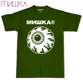 【Sサイズ ラスト1点】【US】ミシカ MISHKA MONO STACK TEE(MILITARY GREEN)ミシカTシャツ MISHKATシャツ ミシカ半袖 MISHKA半袖 ミシカキープウォッチ MISHKAキープウォッチ KEEPWATCH 目玉