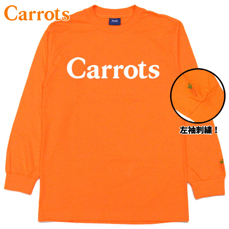 【Mサイズ ラスト1点】キャロッツ Carrots WORDMARK LONGSLEEVE T-Shirt(CARROT)キャロッツロングTシャツ CarrotsロングTシャツ キャロッツロンT CarrotsロンT キャロッツ長袖 Carrots長袖 carrots CARROTS.のサムネイル