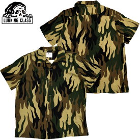 【Mサイズ ラスト1点】ラーキングクラス LURKING CLASS FIRE CAMO PATTERNS SHIRT(カモ 迷彩 CAMO)ラーキングクラス半袖シャツ LURKING CLASS半袖シャツ ラーキングクラスシャツ LURKING CLASSシャツ セットアップ