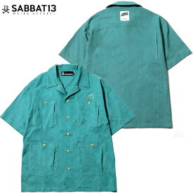 【XLサイズ ラスト1点】送料無料 サバトサーティーン SABBAT13 SPOOK CUBA SHIRTS(グリーン 緑 GREEN) SABBAT13シャツ サバトサーティーンシャツ SABBAT13キューバシャツ サバトサーティーンキューバシャツ