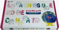 EXPO2027 トゥンクトゥンク ラングドシャ GREEN×EXPO 2027 公式ライセンス商品　横浜 お土産 やぶ屋　国…