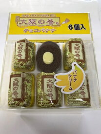 楽天市場 東京バナナの通販