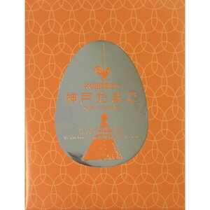 _ˁ@݂₰@@hV̓@_˂܂@20 ̓@yY@zCgf[@Ԃ@[@XC[c@@񂹁@َq@֐@@@É@o@@