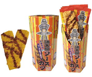 名古屋 スイーツ お土産 スナック菓子の人気商品 通販 価格比較 価格 Com