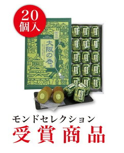 hZNV  @@yY@@̓@Mtg @E̊B20@oEN[w@Cws@@َq@[@a@XC[c@@@@É@