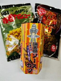 楽天市場 関西を中心におみやげのお菓子を販売している会社です やぶ屋 楽天市場店 トップページ
