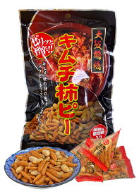 大阪　お土産　キムチ柿ピー　鶴橋　土産　おつまみ　柿の種　バタピー お菓子　ビール　お酒　東京　名古屋　京都　神戸　北海道　出張　土産　お取り寄せ　グルメ　宅飲み　リモート　飲み会　宴会　母の日　父の日　修学旅行