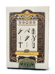 yVz@@yY@Ԃ o^[P[L@8@̓@@Mtg@֐@@@Cws@XC[c@@ʓVt@蕨@o^C@zCgf[ Ԃ 