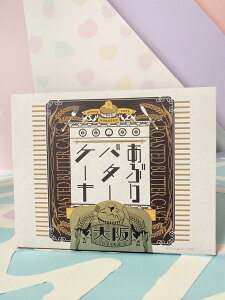 yVz@@yY@Ԃ o^[P[L@4 @̓@@Mtg@֐@@@Cws@XC[c@@ʓVt@蕨@o^C@zCgf[ Ԃ