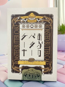 yVz@@yY@Ԃ o^[P[L@8@̓@@Mtg@֐@@@Cws@XC[c@@ʓVt@蕨@o^C@zCgf[ Ԃ 