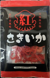 yVz@@yY@ԉ@g傤 @Cws@֐@񂹁@َq@@@É@o@yY@ ֐@@Mtg@s@ʓVt@o^C 