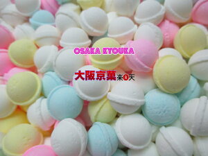 ㋞ZRݓc@5kgݓcJtl@ƖpTCYł×1yi͕ʓrjz