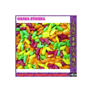 ㋞ZR@OEΈ@2LOȓ߃l×1܁yi͕ʓrjzyfuz