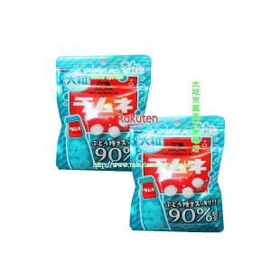 y[֑z㋞يyVsXZRXi@41OyڈƂĖ42z iK@嗱l ×2܁ymaz