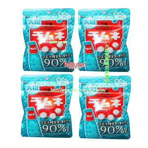 y[֑z㋞يyVsXZRXi@41OyڈƂĖ42z iK@嗱l ×4܁ymaz