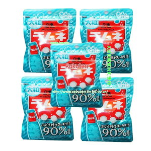 y[֑z㋞يyVsXZRXi@41OyڈƂĖ42z iK@嗱l ×5܁ymaz